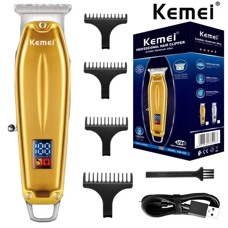 آلة الحلاقة الأصلية 426 من شركة كيمي ❤❤